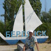 Влад, 40, г.Бердянск Влад, 40, г.Бердянск