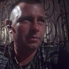 Виктор, 30, г.Голая Пристань Виктор, 30, г.Голая Пристань