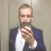 Влад, 30, г.Волжск Влад, 30, г.Волжск