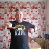 Дмитрий, 37, г.Аксай Дмитрий, 37, г.Аксай