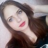 Ксения Витальевна, 18, г.Комсомольск-на-Амуре Ксения Витальевна, 18, г.Комсомольск-на-Амуре