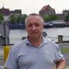Сергей, 48, г.Павлоград Сергей, 48, г.Павлоград