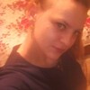 Валя Поташова, 25, г.Малин Валя Поташова, 25, г.Малин