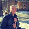 Аноним, 33, г.Таксимо (Бурятия) Аноним, 33, г.Таксимо (Бурятия)