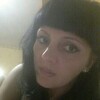 Анна, 40, г.Мелитополь Анна, 40, г.Мелитополь