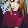Алина, 20, г.Уссурийск Алина, 20, г.Уссурийск