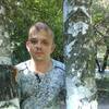 Вова, 32, г.Днепр Вова, 32, г.Днепр