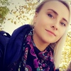 Настя, 23, г.Псков Настя, 23, г.Псков