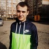 Леша, 25, г.Ромны Леша, 25, г.Ромны