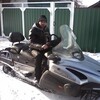 Алекс Моисеев, 37, г.Есик Алекс Моисеев, 37, г.Есик