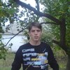 артур, 28, г.Каланчак артур, 28, г.Каланчак