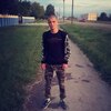 Влад, 16, г.Красноперекопск Влад, 16, г.Красноперекопск