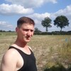 @костя, 35, г.Бремен @костя, 35, г.Бремен
