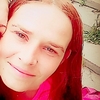 Ирина Копач, 28, г.Житомир Ирина Копач, 28, г.Житомир