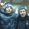 Сергей, 36, г.Белово Сергей, 36, г.Белово