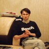 Лениж, 29, г.Кишинёв Лениж, 29, г.Кишинёв