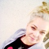 Natalia, 21, г.Ровно Natalia, 21, г.Ровно