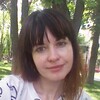 Олена, 32, г.Кременчуг Олена, 32, г.Кременчуг
