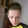 Ирина, 25, г.Усть-Каменогорск Ирина, 25, г.Усть-Каменогорск