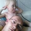 Иван, 25, г.Саров (Нижегородская обл.) Иван, 25, г.Саров (Нижегородская обл.)