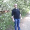 Сергей, 40, г.Верховцево Сергей, 40, г.Верховцево