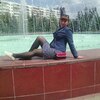 Ксения, 37, г.Белгород Ксения, 37, г.Белгород