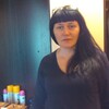 елена, 44, г.Александрия елена, 44, г.Александрия