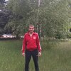 Алексей, 34, г.Константиновка Алексей, 34, г.Константиновка