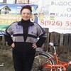 Ленка, 55, г.Киржач Ленка, 55, г.Киржач