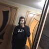 Саня, 18, г.Ростов-на-Дону Саня, 18, г.Ростов-на-Дону