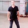 Валерий, 29, г.Херсон Валерий, 29, г.Херсон