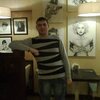 Александр, 27, г.Благовещенск (Амурская обл.) Александр, 27, г.Благовещенск (Амурская обл.)