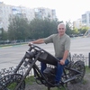 Пётр, 52, г.Нижневартовск Пётр, 52, г.Нижневартовск