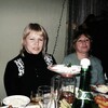 Оксана, 33, г.Lubartów Оксана, 33, г.Lubartów
