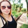 Tanya, 27, г.Луцк Tanya, 27, г.Луцк