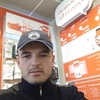 жавхар, 28, г.Салават жавхар, 28, г.Салават