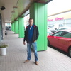 Дмитрий, 33, г.Alajuela Дмитрий, 33, г.Alajuela
