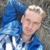 Андрей, 23, г.Умань Андрей, 23, г.Умань
