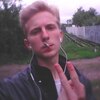 Александр, 18, г.Самара Александр, 18, г.Самара