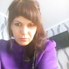 Людмила, 33, г.Няндома Людмила, 33, г.Няндома