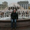 Евгений, 33, г.Миллерово Евгений, 33, г.Миллерово