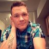 wattance David, 45, г.Даллас wattance David, 45, г.Даллас