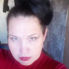 Ольга, 35, г.Кизнер Ольга, 35, г.Кизнер