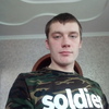 саня, 28, г.Черкассы саня, 28, г.Черкассы