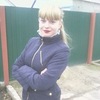Таня, 17, г.Бородянка Таня, 17, г.Бородянка