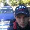 Сергей, 34, г.Астана Сергей, 34, г.Астана