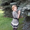 Анютик, 25, г.Бом Анютик, 25, г.Бом