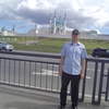 Айрат, 47, г.Губаха Айрат, 47, г.Губаха