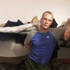 александр, 33, г.Чита александр, 33, г.Чита