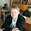 Даниил Яцуненко, 19, г.Новомосковск Даниил Яцуненко, 19, г.Новомосковск
